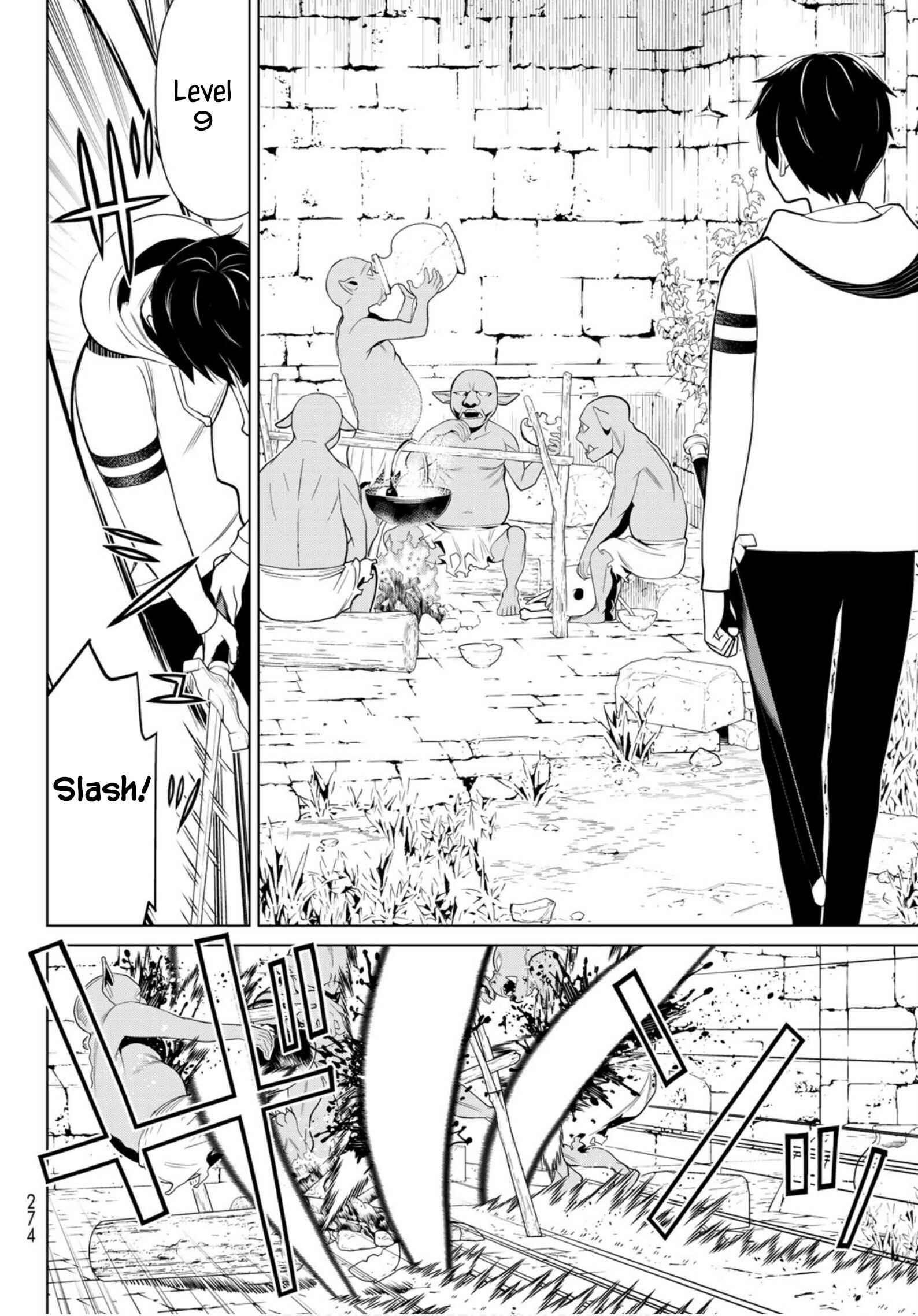 Jikan Teishi Yuusha – Yomei 3-ka no Settei ja Sekai wo Sukuu ni wa Mijika Sugiru Chapter 4 page 18