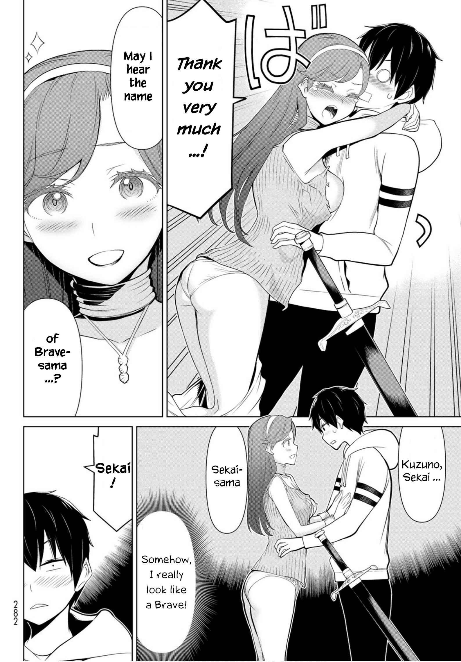 Jikan Teishi Yuusha – Yomei 3-ka no Settei ja Sekai wo Sukuu ni wa Mijika Sugiru Chapter 4 page 24