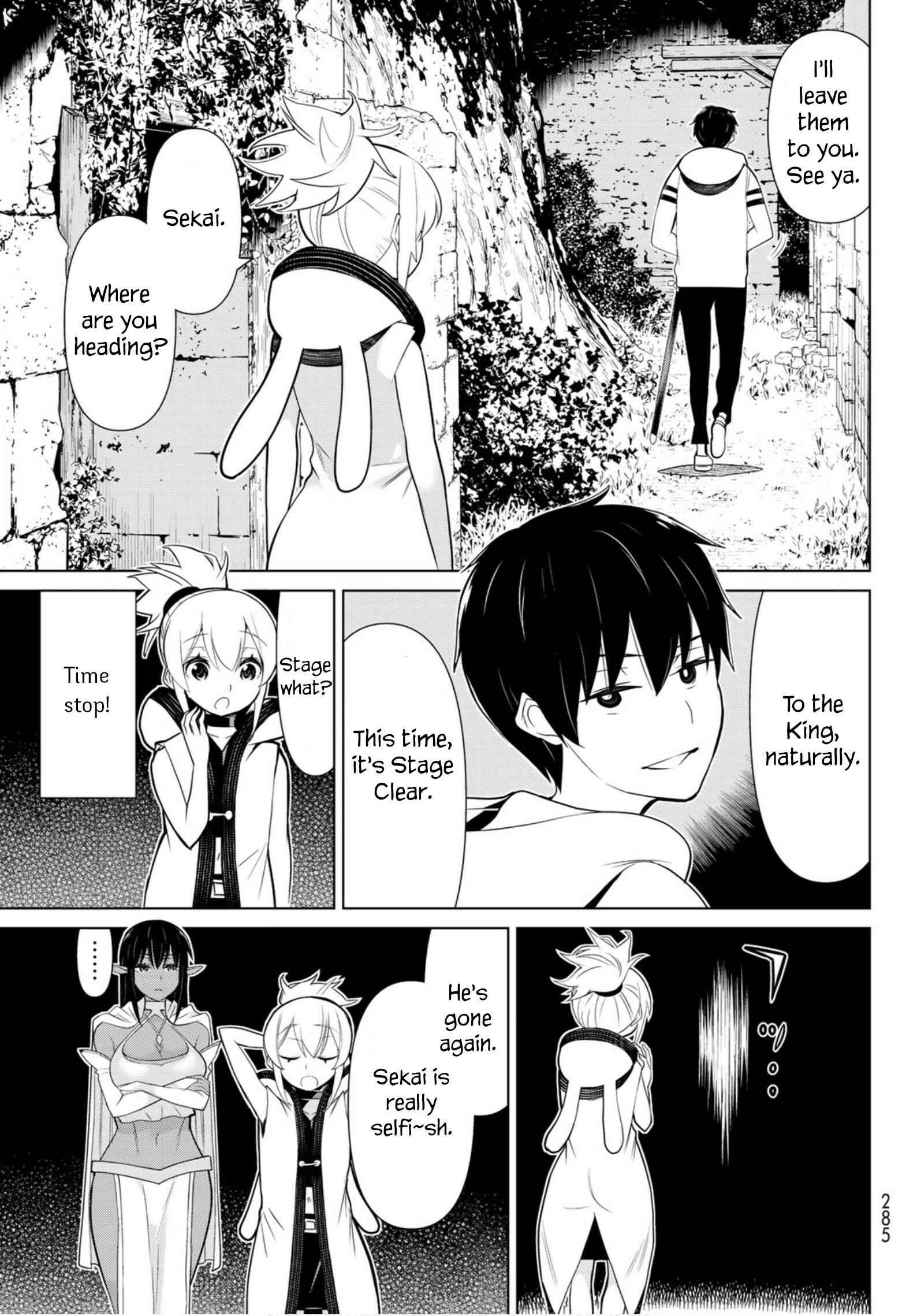 Jikan Teishi Yuusha – Yomei 3-ka no Settei ja Sekai wo Sukuu ni wa Mijika Sugiru Chapter 4 page 27