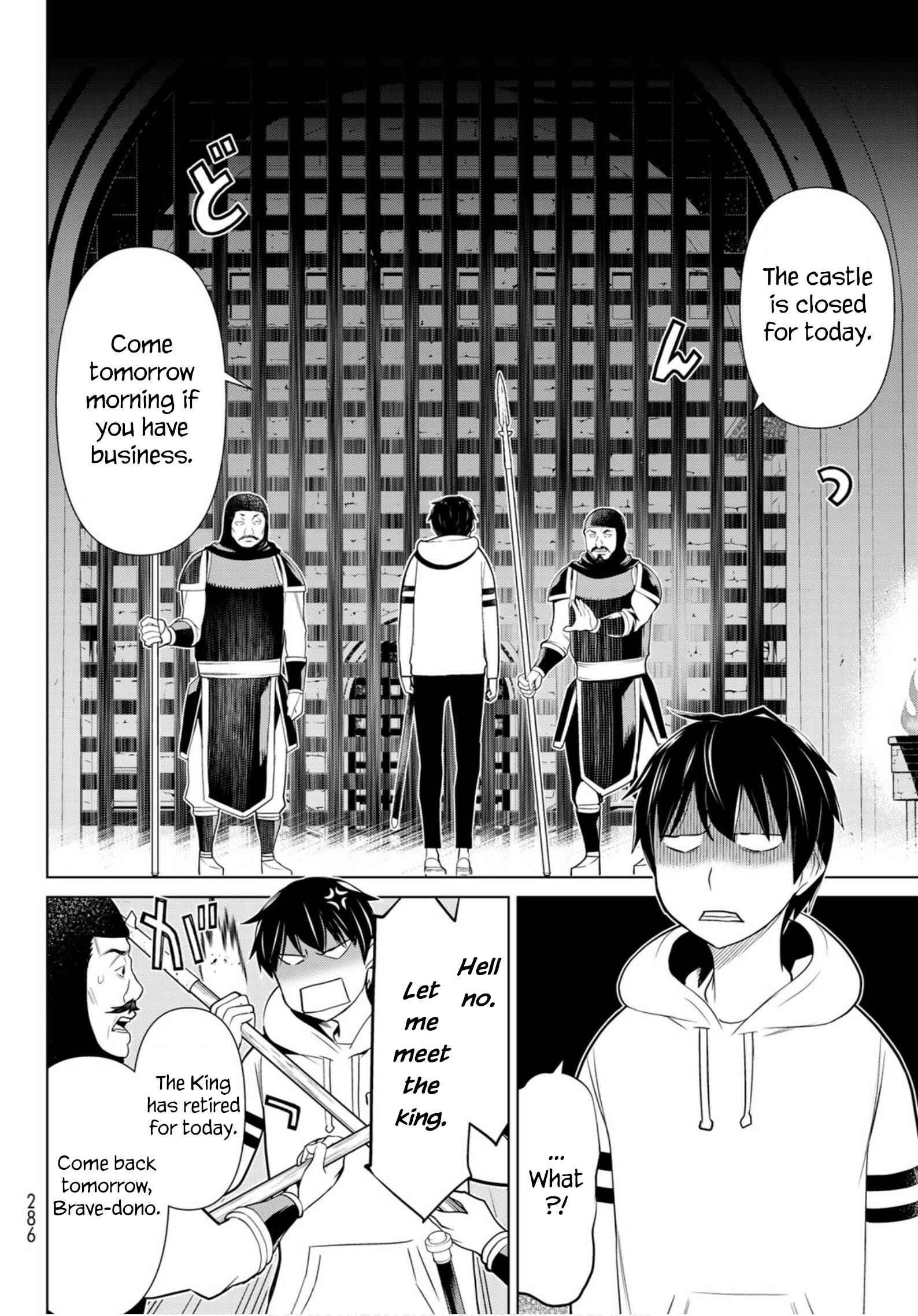 Jikan Teishi Yuusha – Yomei 3-ka no Settei ja Sekai wo Sukuu ni wa Mijika Sugiru Chapter 4 page 28