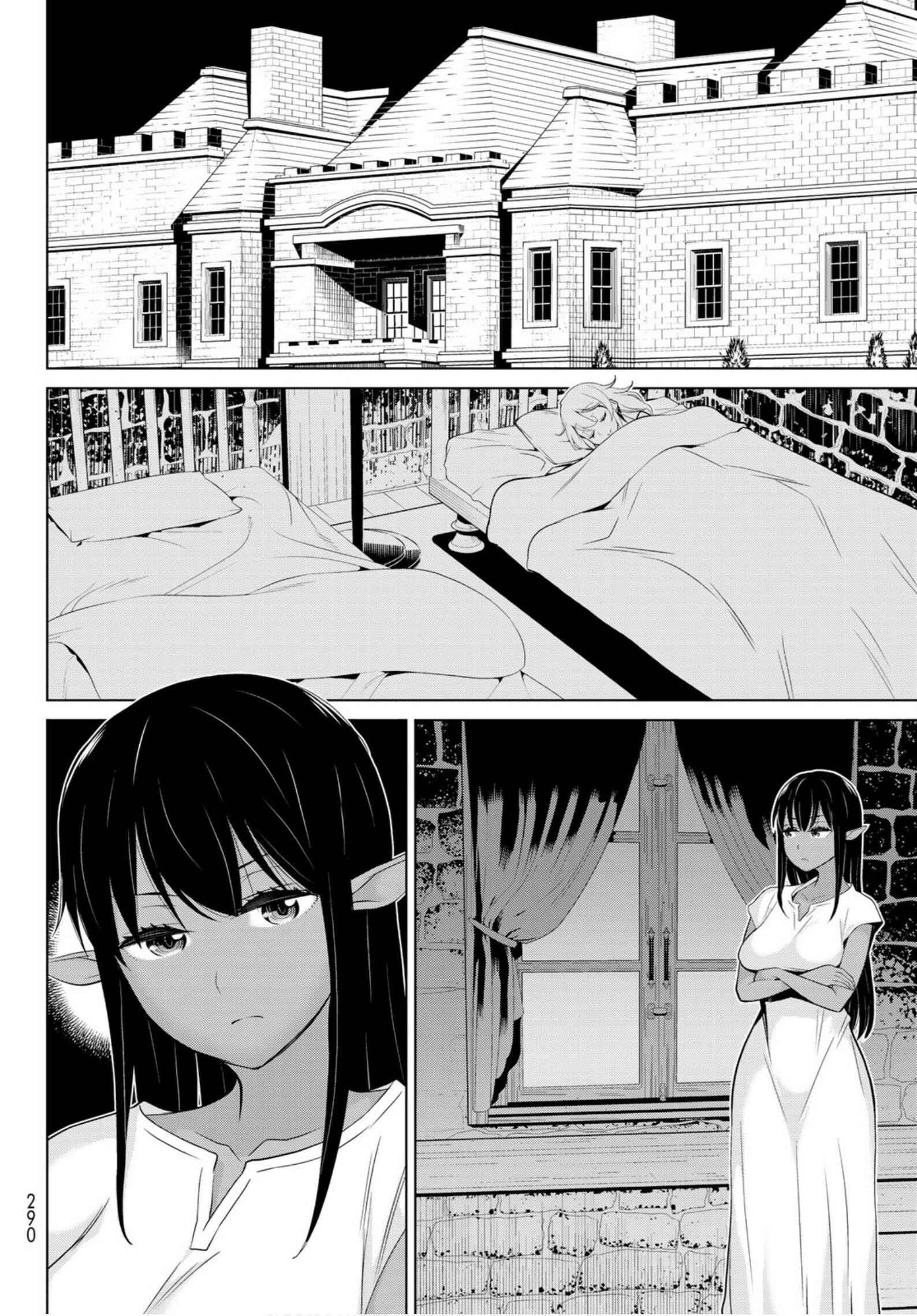 Jikan Teishi Yuusha – Yomei 3-ka no Settei ja Sekai wo Sukuu ni wa Mijika Sugiru Chapter 4 page 32