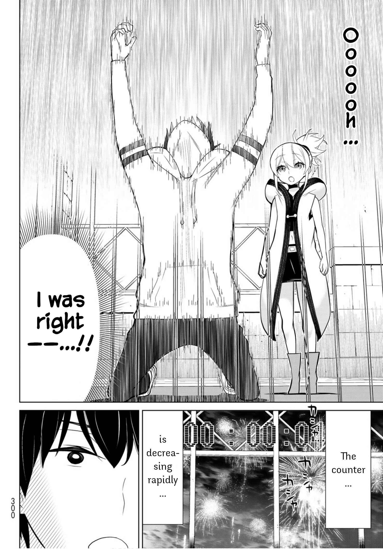 Jikan Teishi Yuusha – Yomei 3-ka no Settei ja Sekai wo Sukuu ni wa Mijika Sugiru Chapter 4 page 39