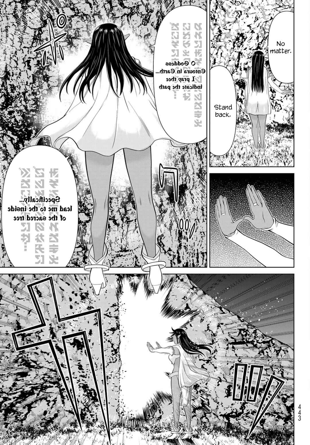 Jikan Teishi Yuusha – Yomei 3-ka no Settei ja Sekai wo Sukuu ni wa Mijika Sugiru Chapter 41 page 16