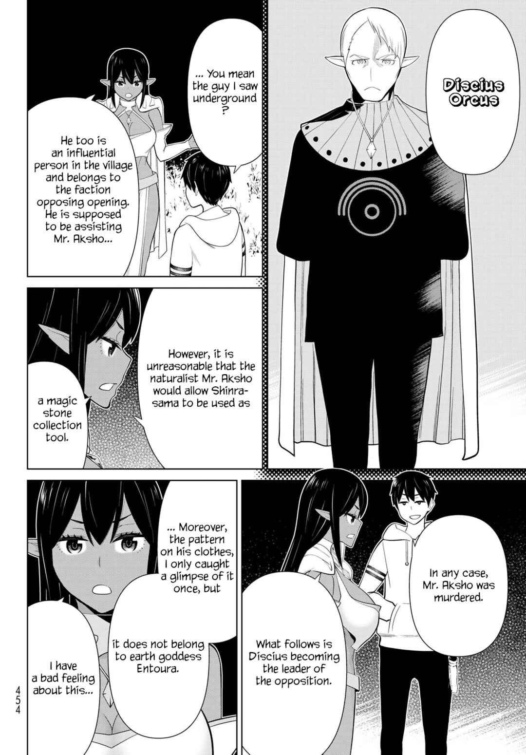 Jikan Teishi Yuusha – Yomei 3-ka no Settei ja Sekai wo Sukuu ni wa Mijika Sugiru Chapter 41 page 25