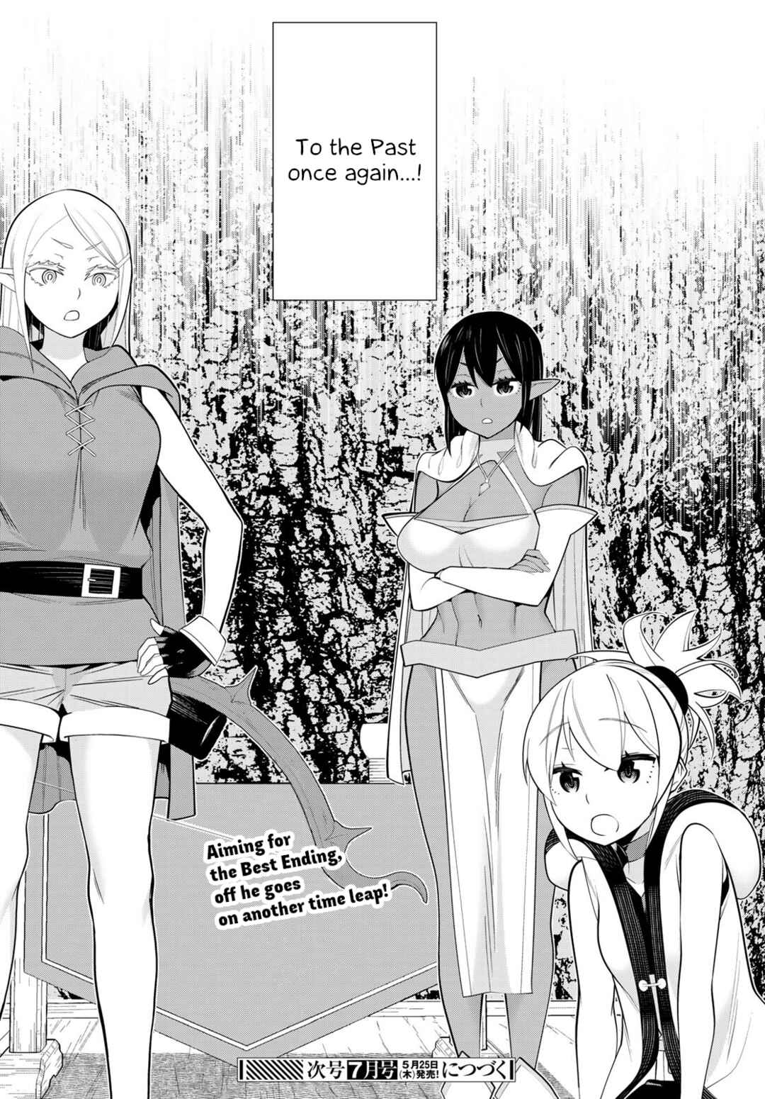 Jikan Teishi Yuusha – Yomei 3-ka no Settei ja Sekai wo Sukuu ni wa Mijika Sugiru Chapter 41 page 34