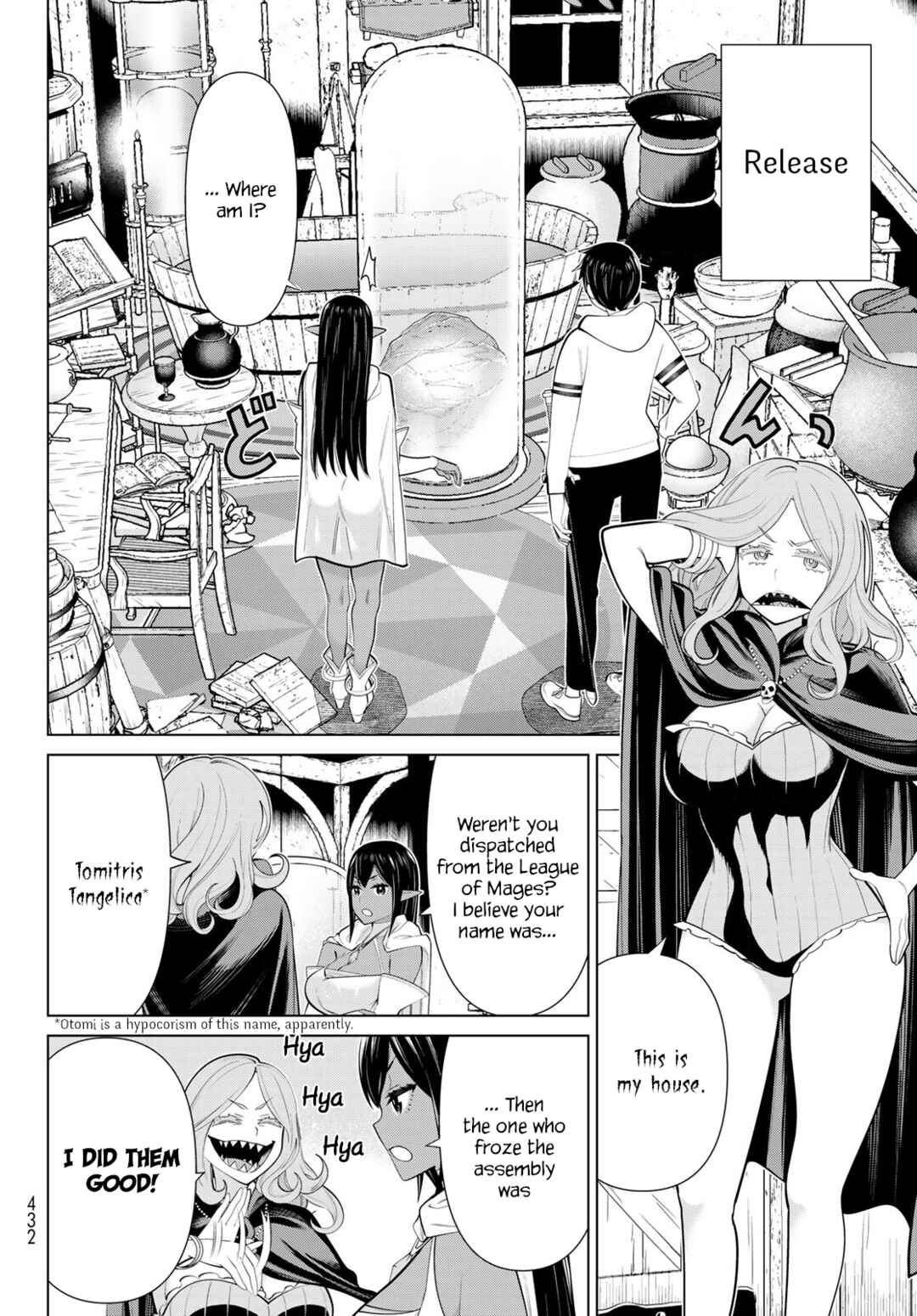Jikan Teishi Yuusha – Yomei 3-ka no Settei ja Sekai wo Sukuu ni wa Mijika Sugiru Chapter 41 page 5