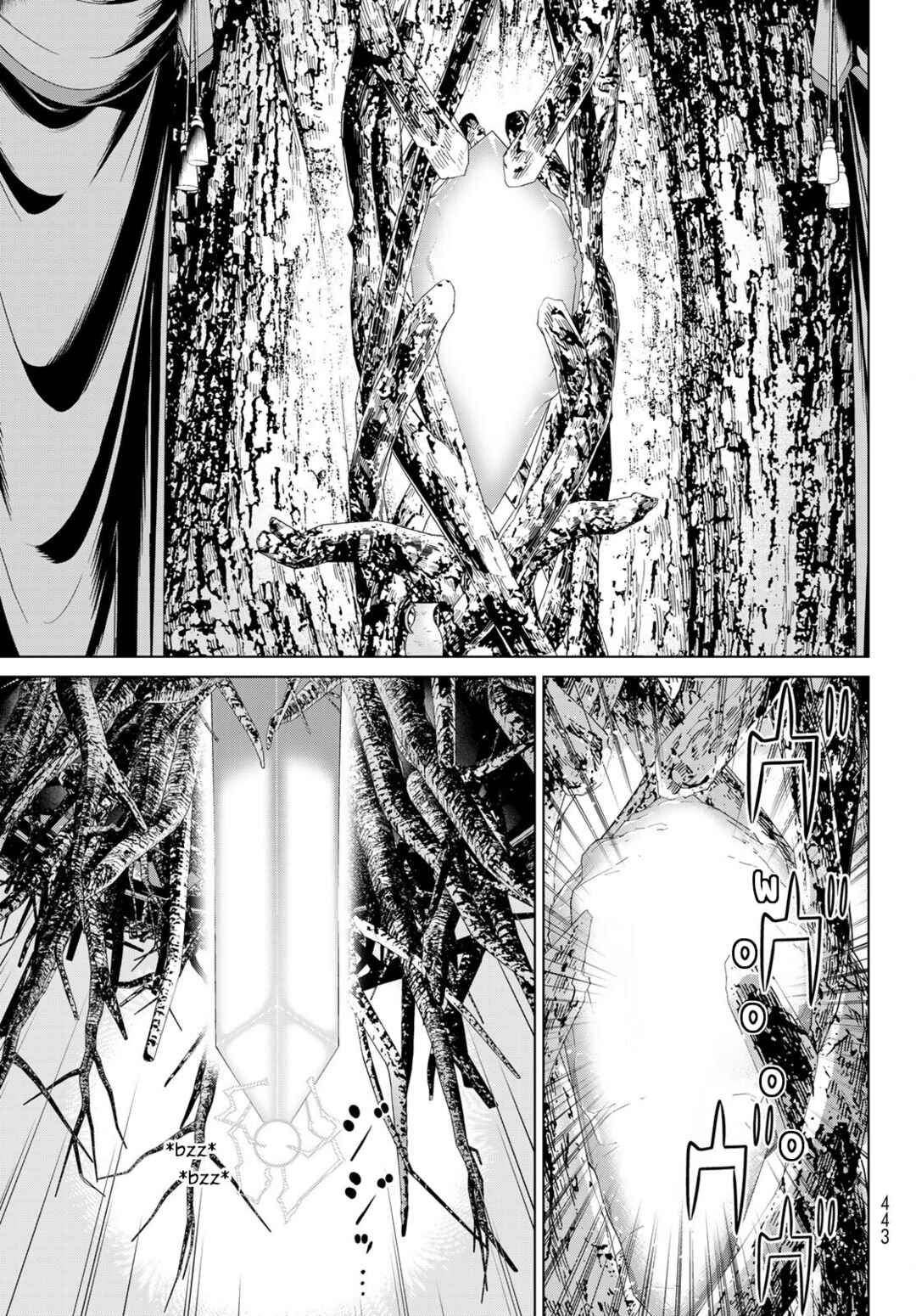 Jikan Teishi Yuusha – Yomei 3-ka no Settei ja Sekai wo Sukuu ni wa Mijika Sugiru Chapter 44 page 13