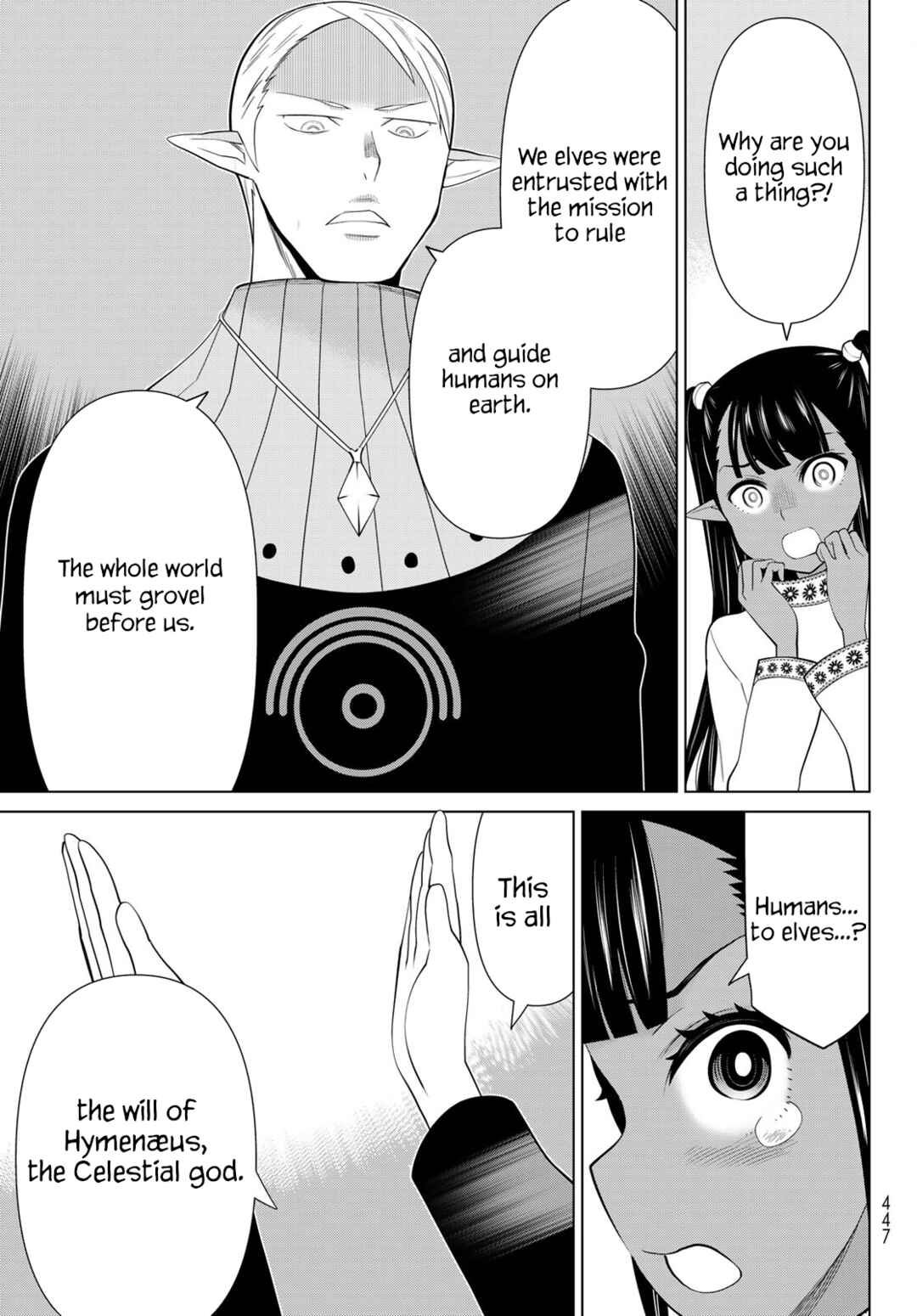 Jikan Teishi Yuusha – Yomei 3-ka no Settei ja Sekai wo Sukuu ni wa Mijika Sugiru Chapter 44 page 16