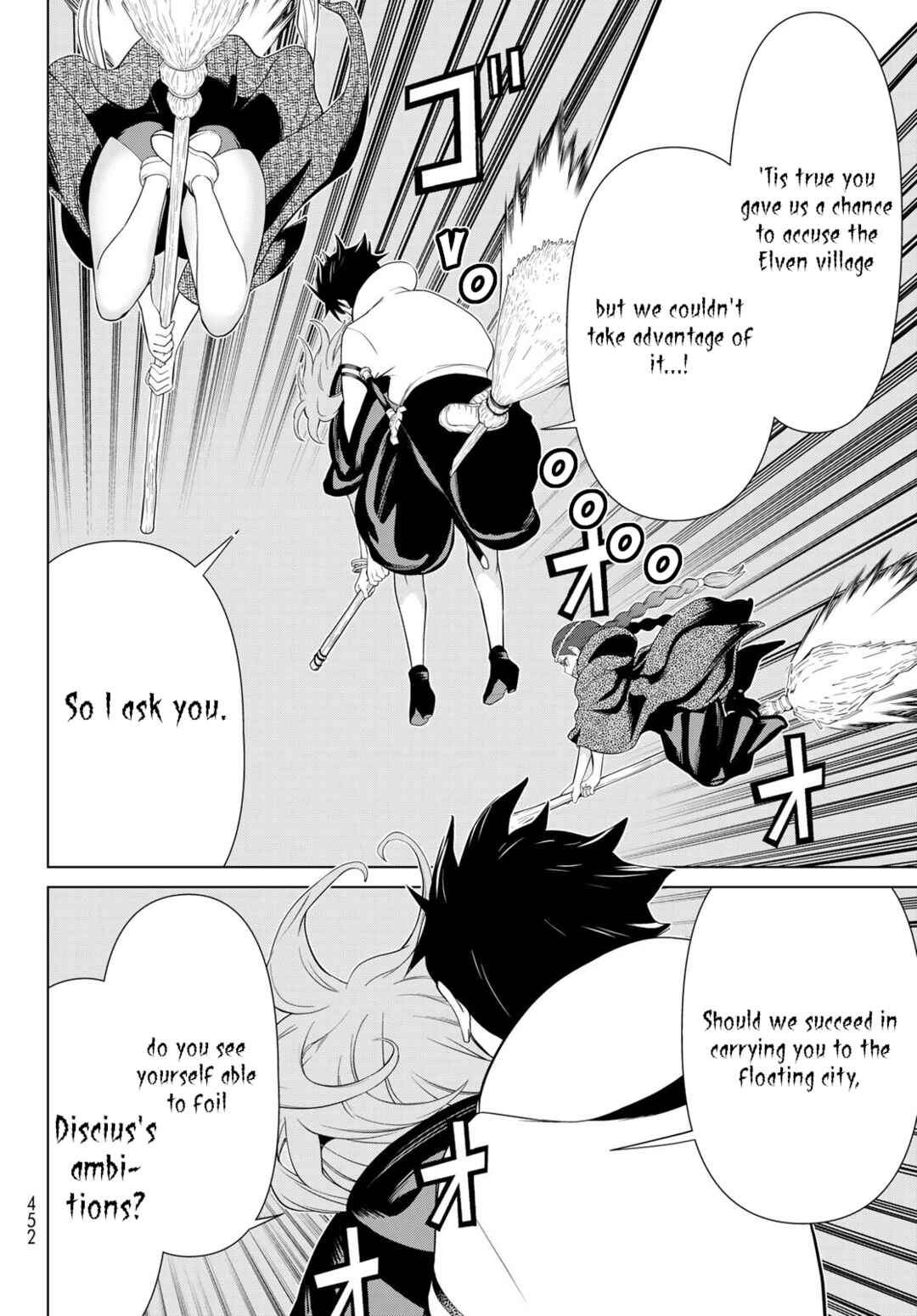 Jikan Teishi Yuusha – Yomei 3-ka no Settei ja Sekai wo Sukuu ni wa Mijika Sugiru Chapter 44 page 21