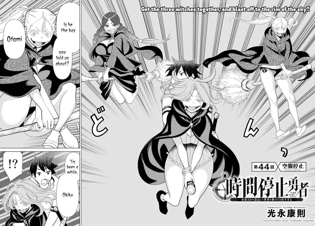 Jikan Teishi Yuusha – Yomei 3-ka no Settei ja Sekai wo Sukuu ni wa Mijika Sugiru Chapter 44 page 6
