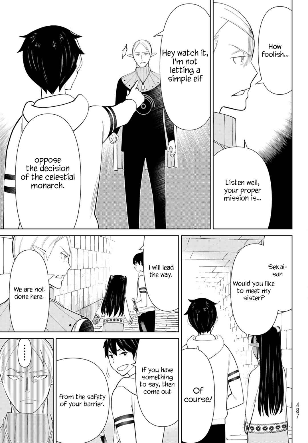 Jikan Teishi Yuusha – Yomei 3-ka no Settei ja Sekai wo Sukuu ni wa Mijika Sugiru Chapter 46 page 17
