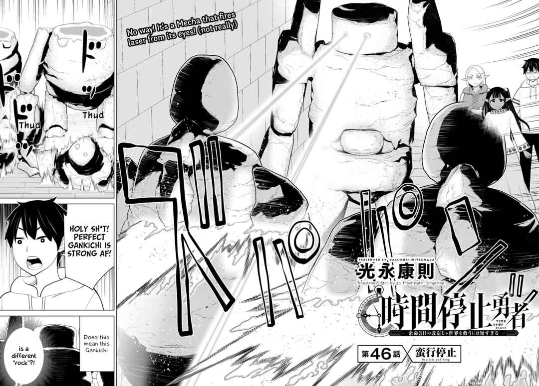 Jikan Teishi Yuusha – Yomei 3-ka no Settei ja Sekai wo Sukuu ni wa Mijika Sugiru Chapter 46 page 1