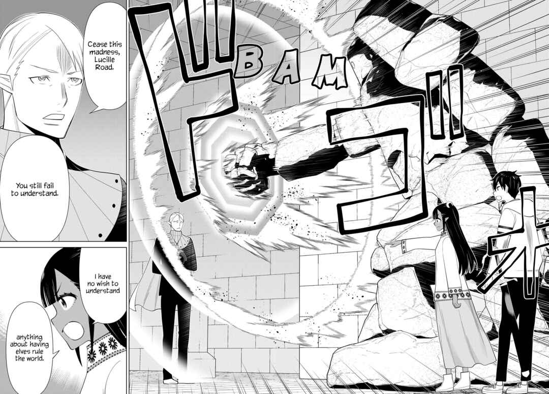 Jikan Teishi Yuusha – Yomei 3-ka no Settei ja Sekai wo Sukuu ni wa Mijika Sugiru Chapter 46 page 6