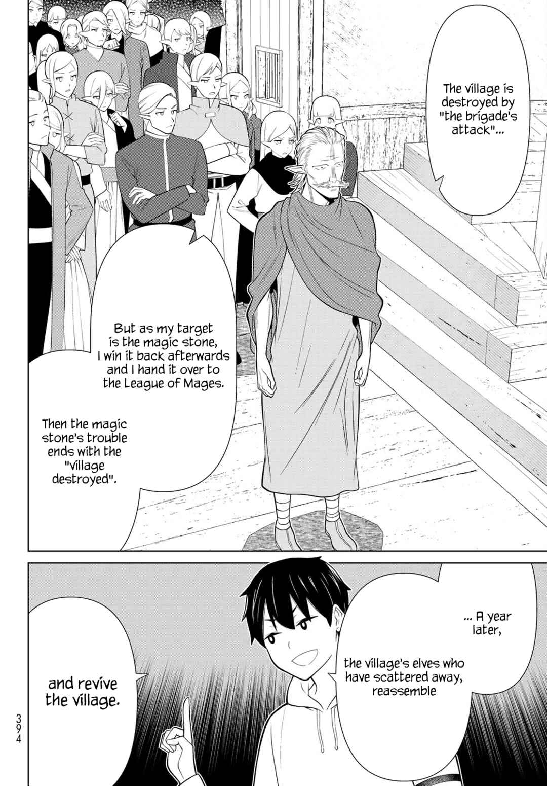 Jikan Teishi Yuusha – Yomei 3-ka no Settei ja Sekai wo Sukuu ni wa Mijika Sugiru Chapter 49 page 9