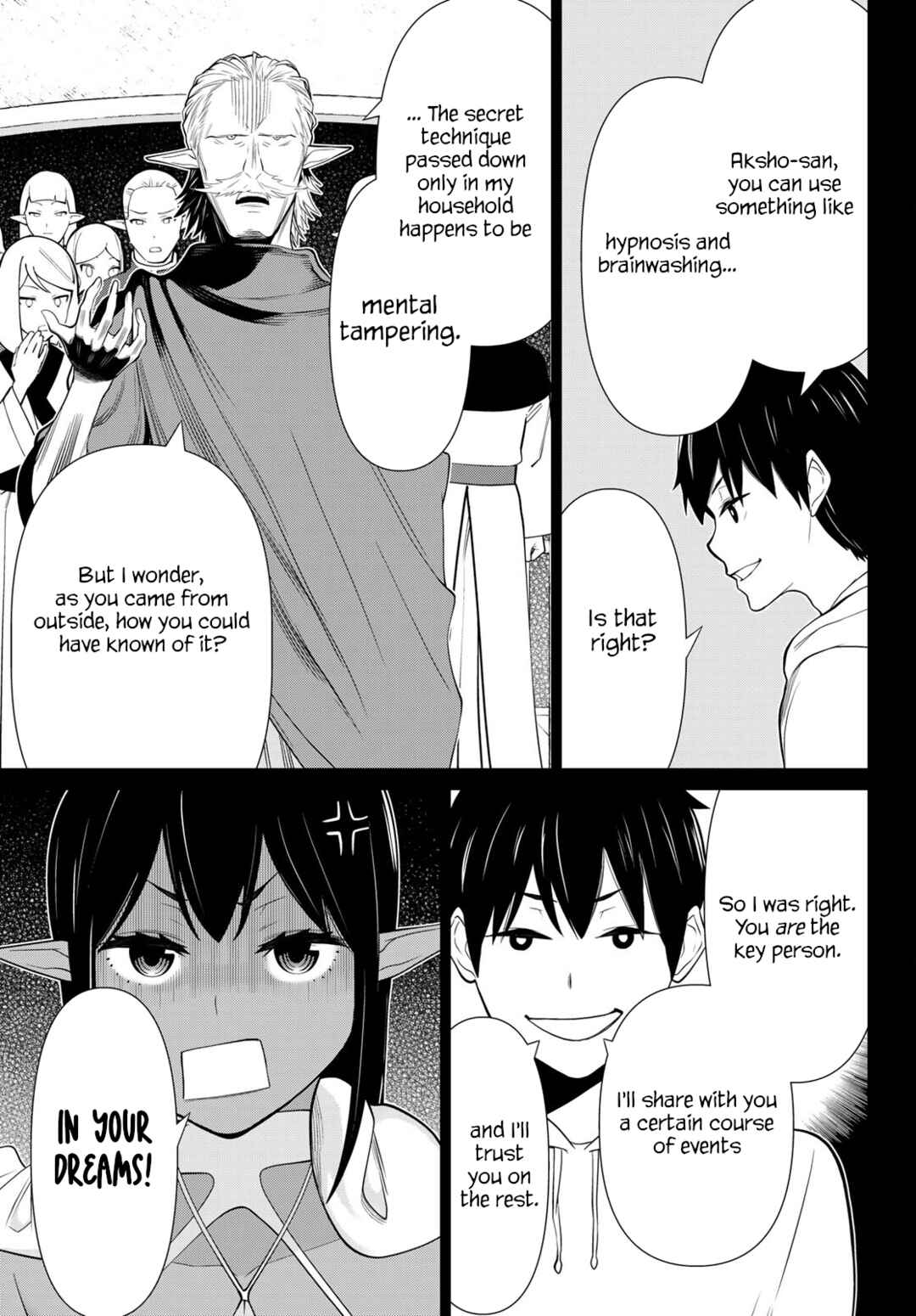 Jikan Teishi Yuusha – Yomei 3-ka no Settei ja Sekai wo Sukuu ni wa Mijika Sugiru Chapter 49 page 12
