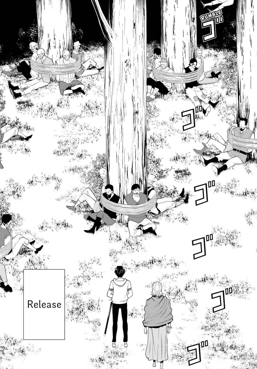 Jikan Teishi Yuusha – Yomei 3-ka no Settei ja Sekai wo Sukuu ni wa Mijika Sugiru Chapter 49 page 17