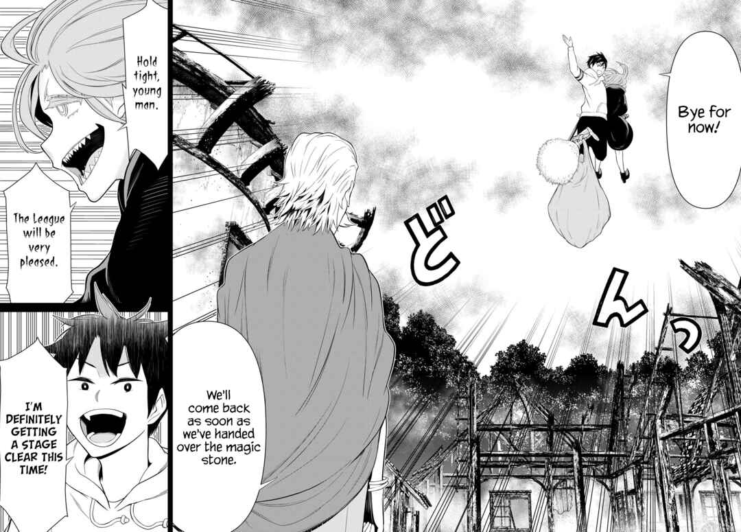 Jikan Teishi Yuusha – Yomei 3-ka no Settei ja Sekai wo Sukuu ni wa Mijika Sugiru Chapter 49 page 29