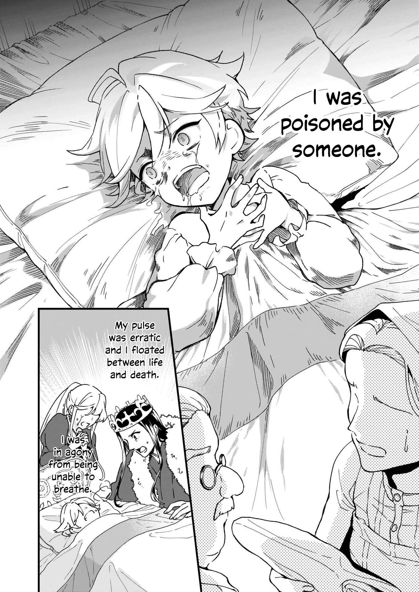 Jimi de Medatanai Watashi wa, Kyou de Owari ni shimasu. Chapter 10 page 19