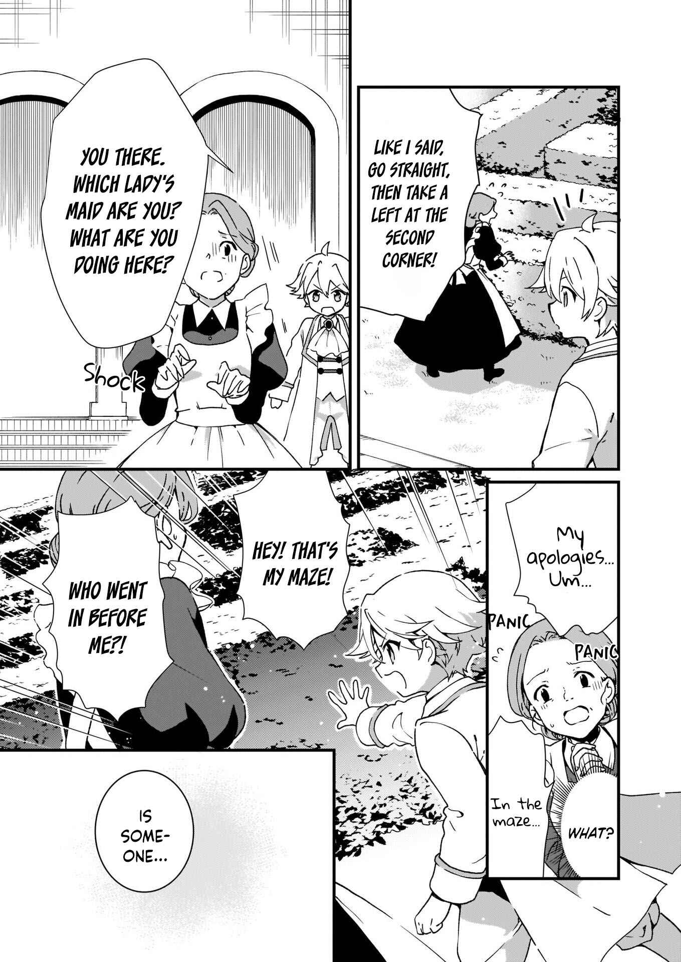 Jimi de Medatanai Watashi wa, Kyou de Owari ni shimasu. Chapter 10 page 6