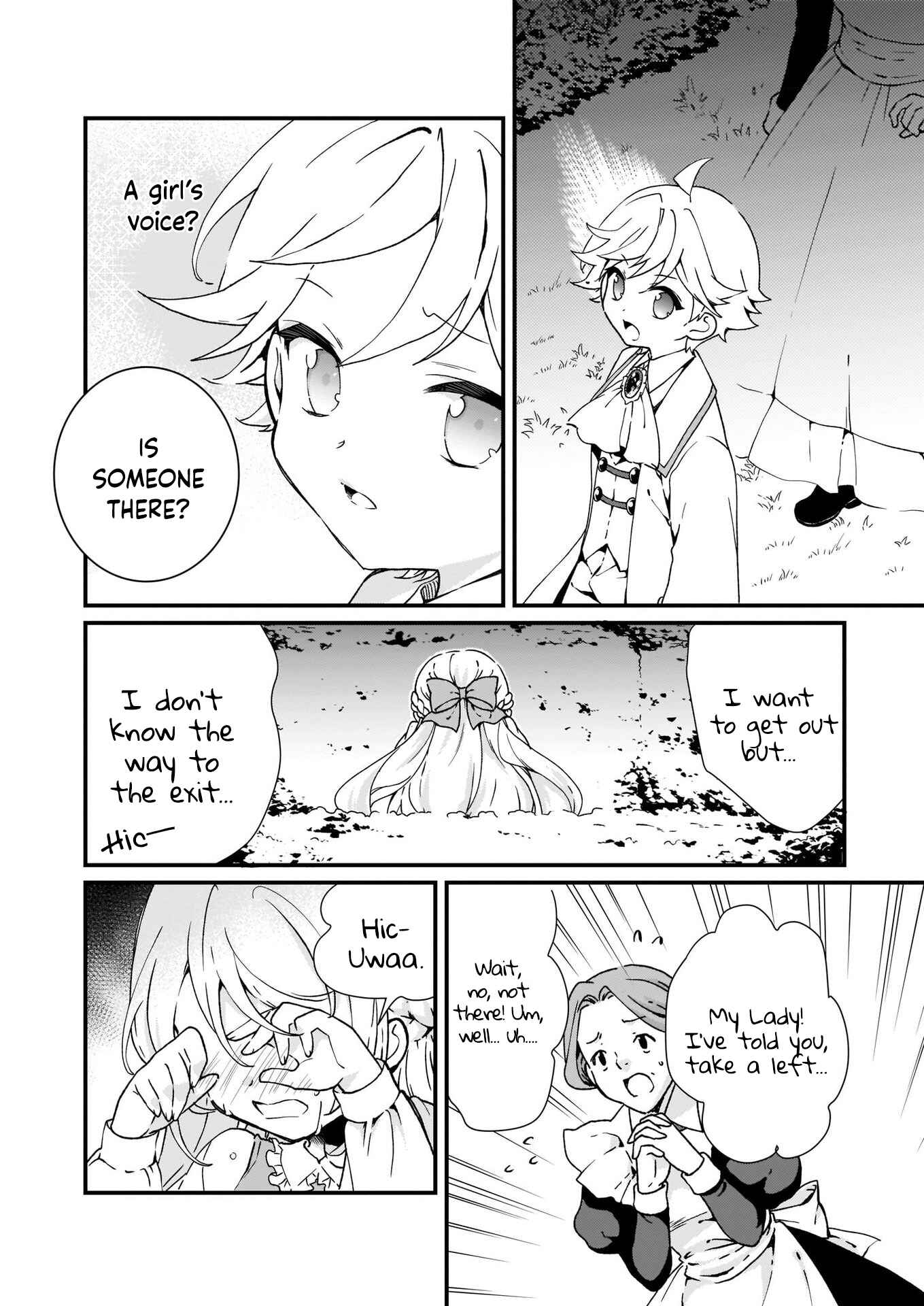 Jimi de Medatanai Watashi wa, Kyou de Owari ni shimasu. Chapter 10 page 7
