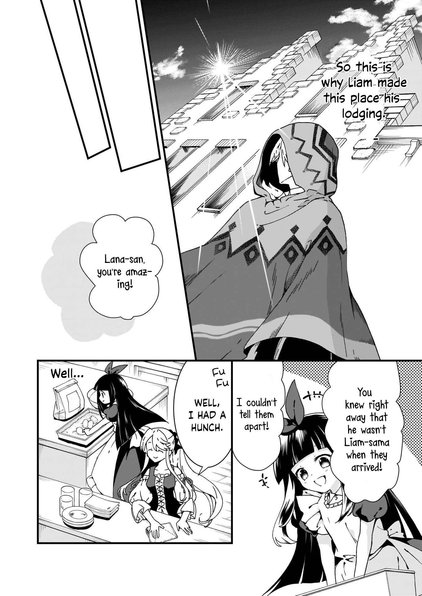 Jimi de Medatanai Watashi wa, Kyou de Owari ni shimasu. Chapter 11 page 9