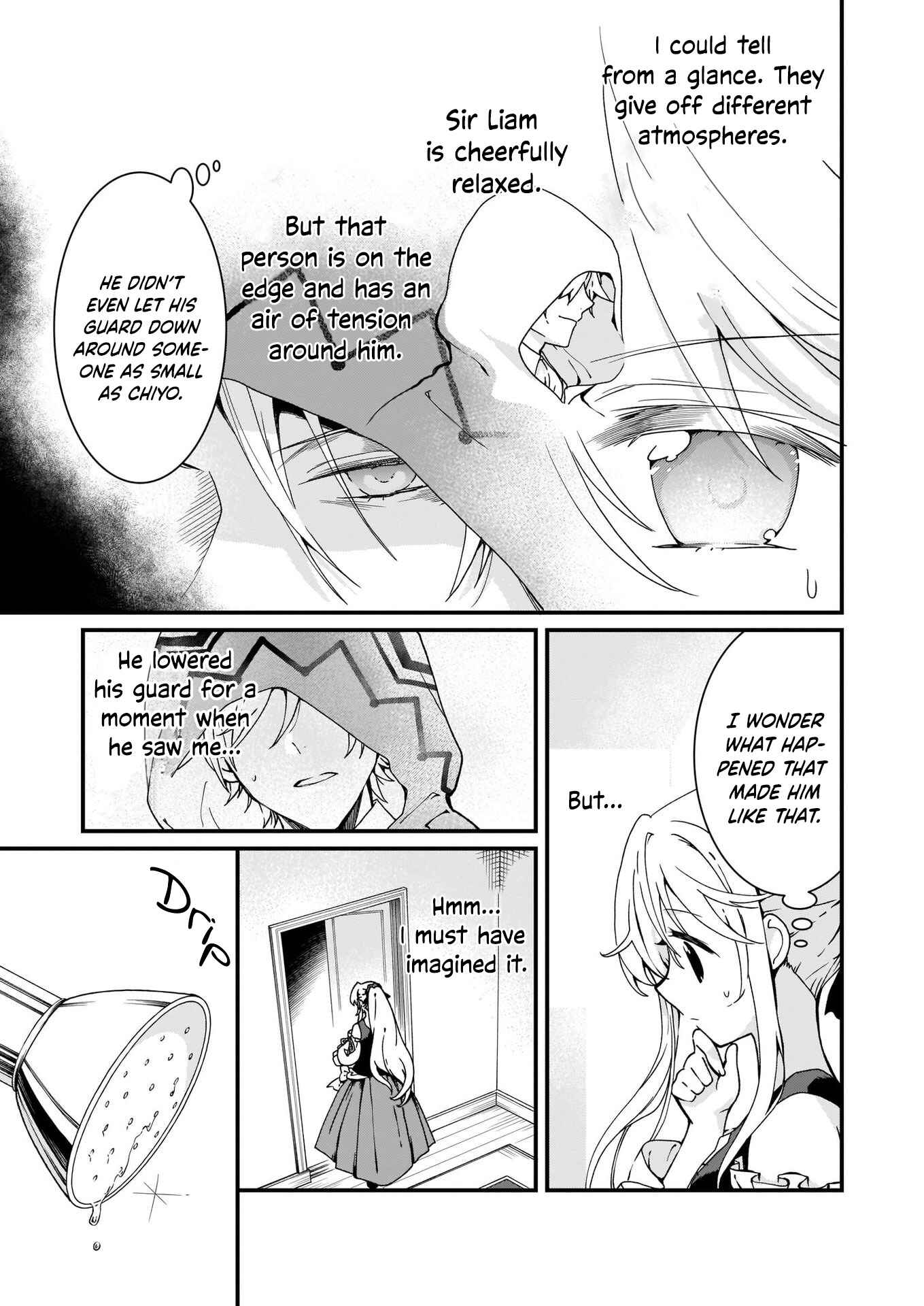 Jimi de Medatanai Watashi wa, Kyou de Owari ni shimasu. Chapter 11 page 10