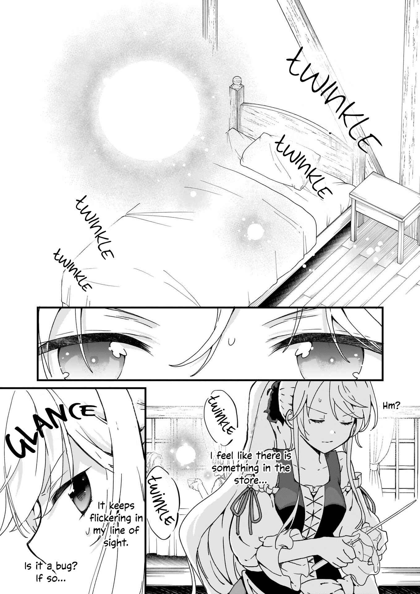 Jimi de Medatanai Watashi wa, Kyou de Owari ni shimasu. Chapter 11 page 12