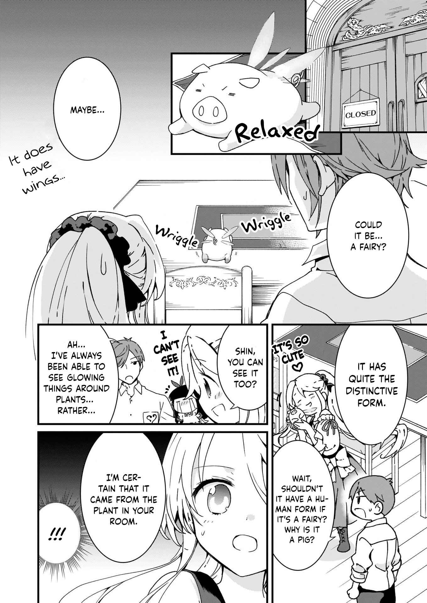 Jimi de Medatanai Watashi wa, Kyou de Owari ni shimasu. Chapter 11 page 17