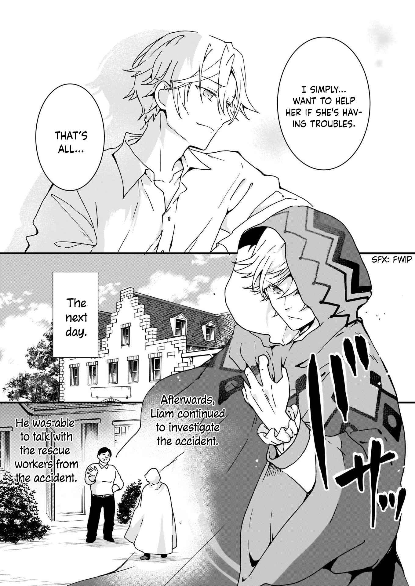 Jimi de Medatanai Watashi wa, Kyou de Owari ni shimasu. Chapter 11 page 3