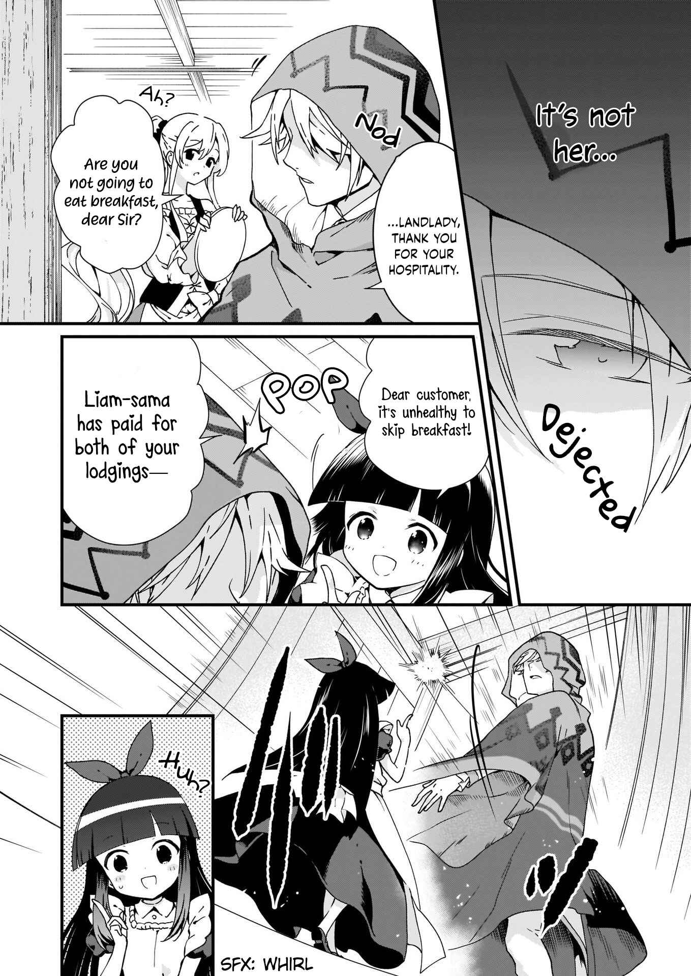 Jimi de Medatanai Watashi wa, Kyou de Owari ni shimasu. Chapter 11 page 7