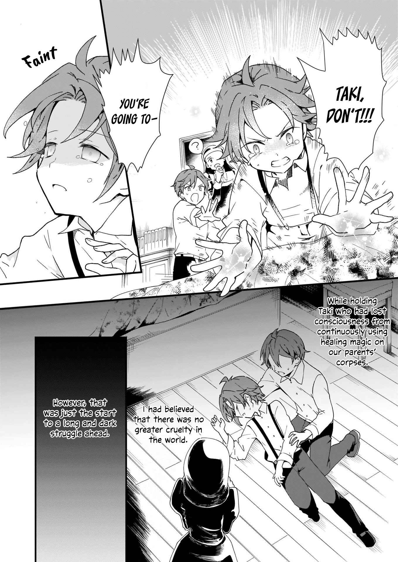 Jimi de Medatanai Watashi wa, Kyou de Owari ni shimasu. Chapter 14.1 page 9