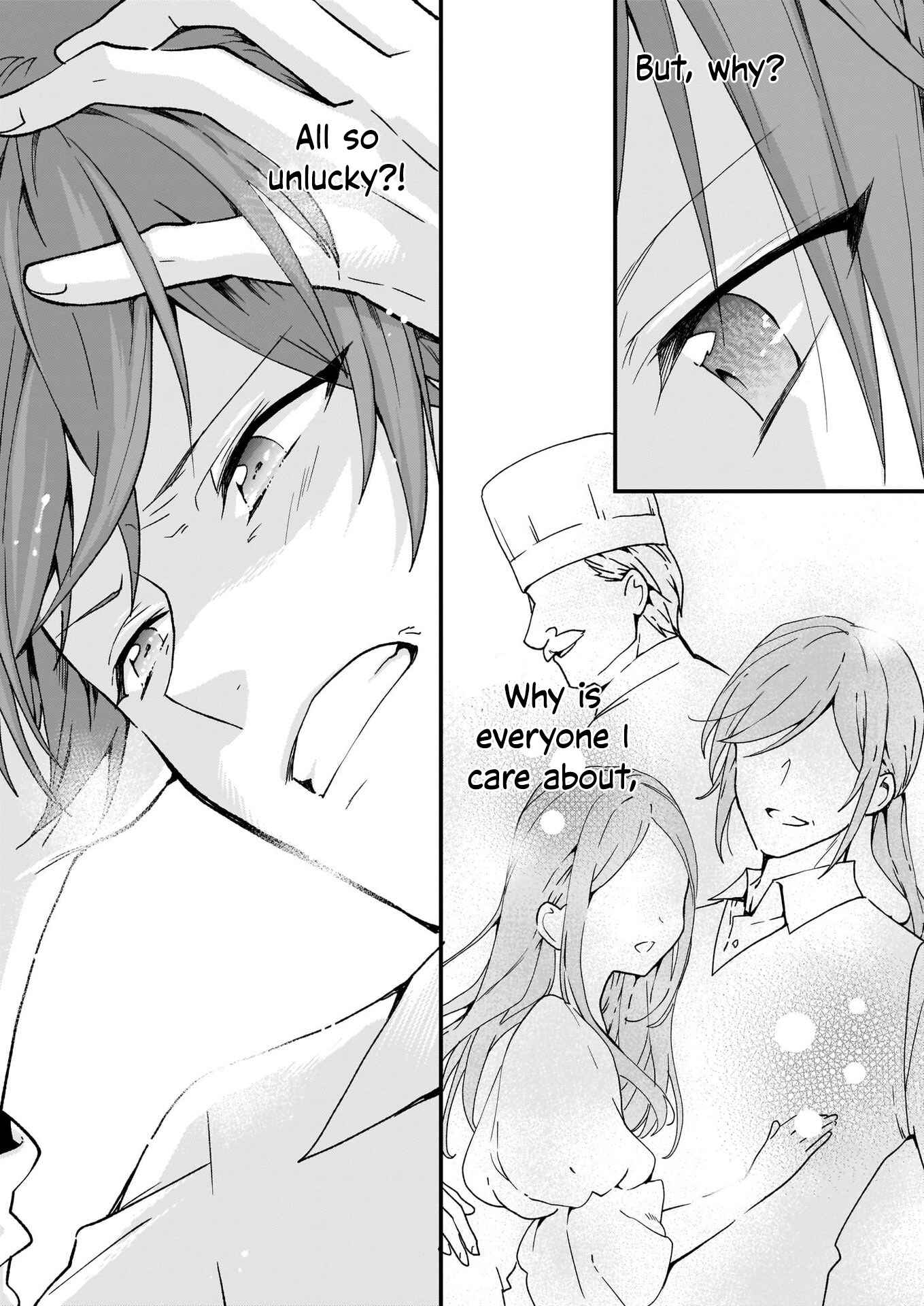 Jimi de Medatanai Watashi wa, Kyou de Owari ni shimasu. Chapter 14.1 page 14
