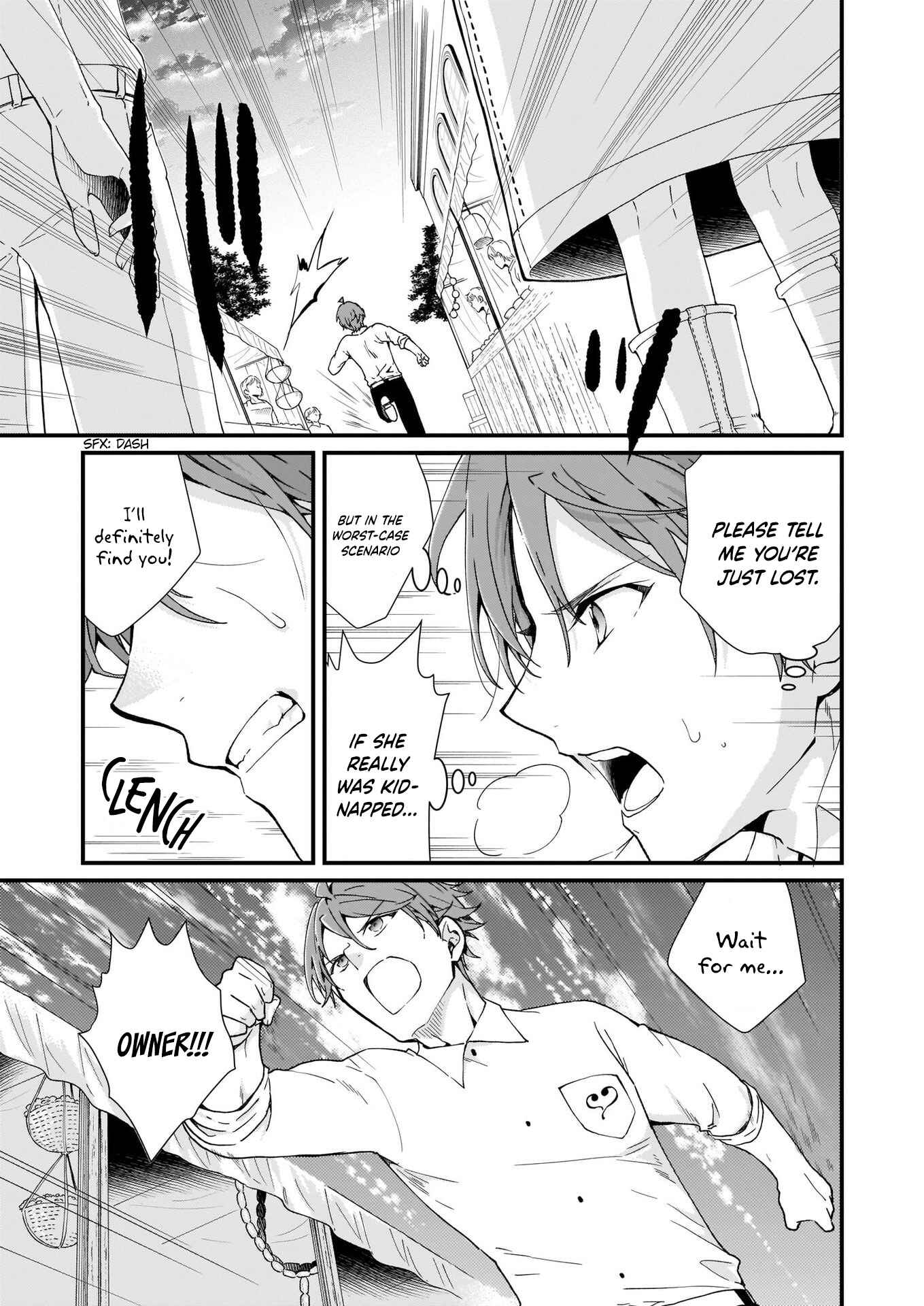 Jimi de Medatanai Watashi wa, Kyou de Owari ni shimasu. Chapter 14.1 page 2