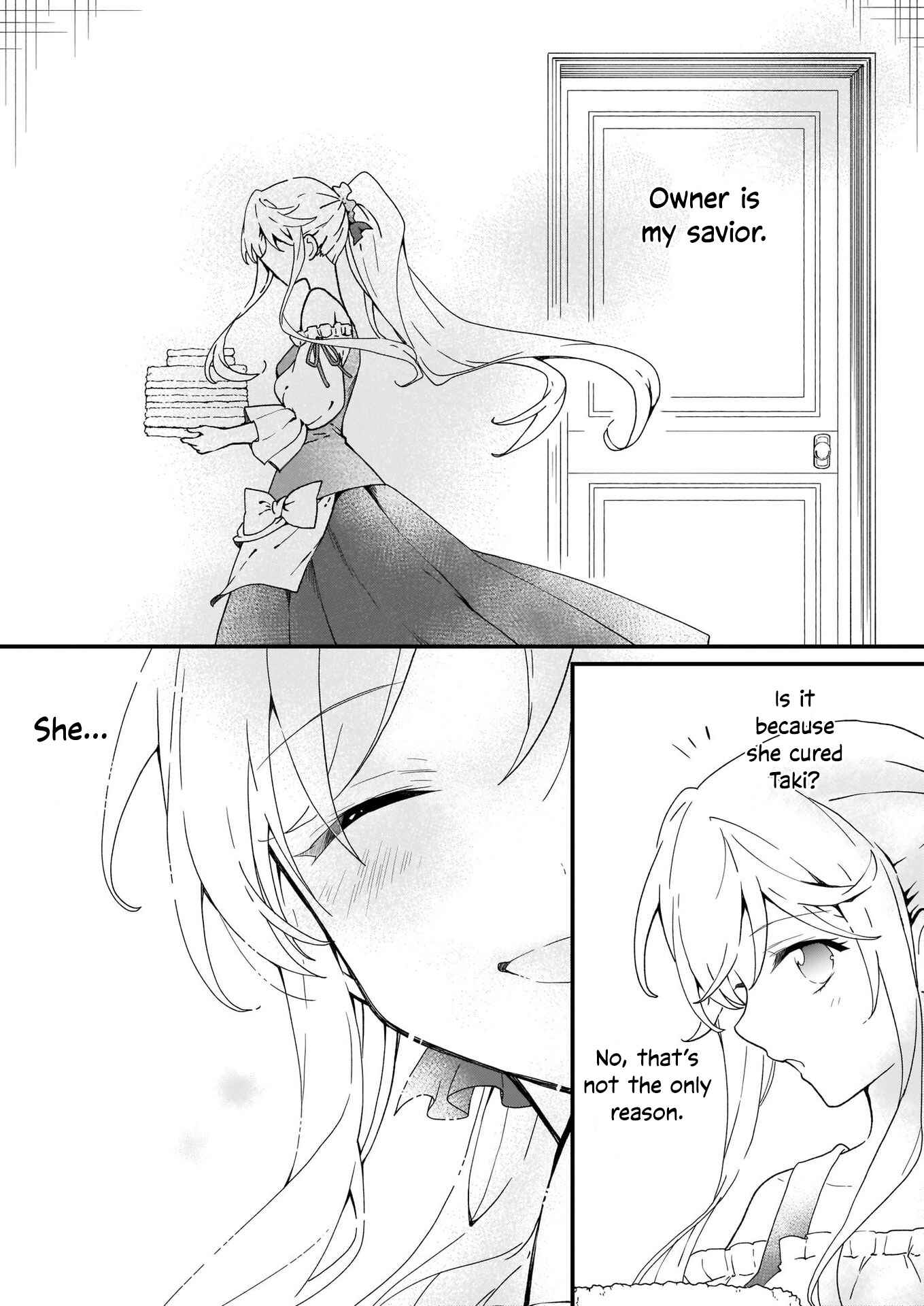 Jimi de Medatanai Watashi wa, Kyou de Owari ni shimasu. Chapter 14.1 page 3