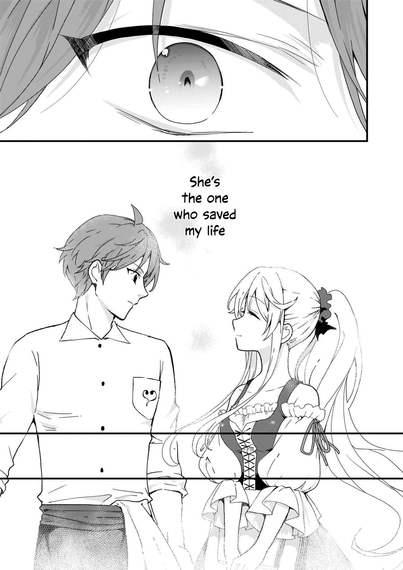 Jimi de Medatanai Watashi wa, Kyou de Owari ni shimasu. Chapter 14.1 page 4