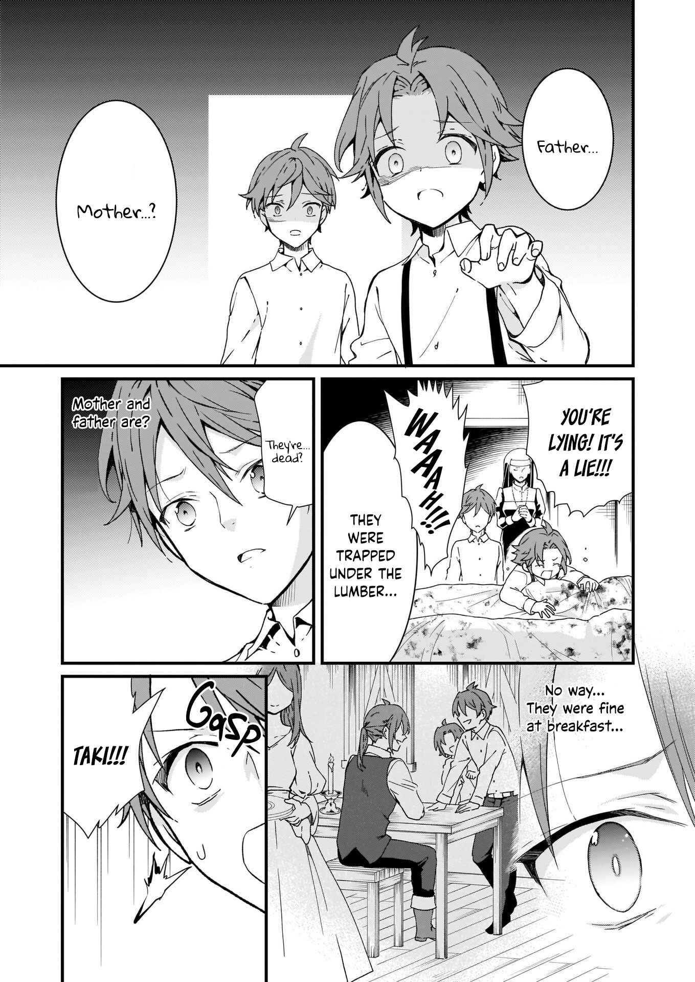 Jimi de Medatanai Watashi wa, Kyou de Owari ni shimasu. Chapter 14.1 page 8