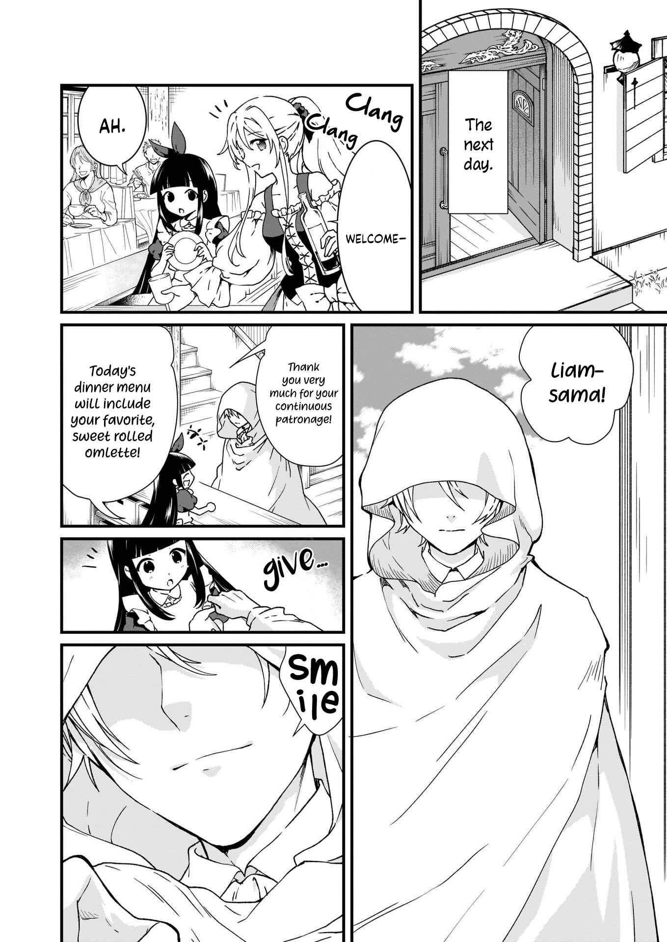 Jimi de Medatanai Watashi wa, Kyou de Owari ni shimasu. Chapter 9 page 11