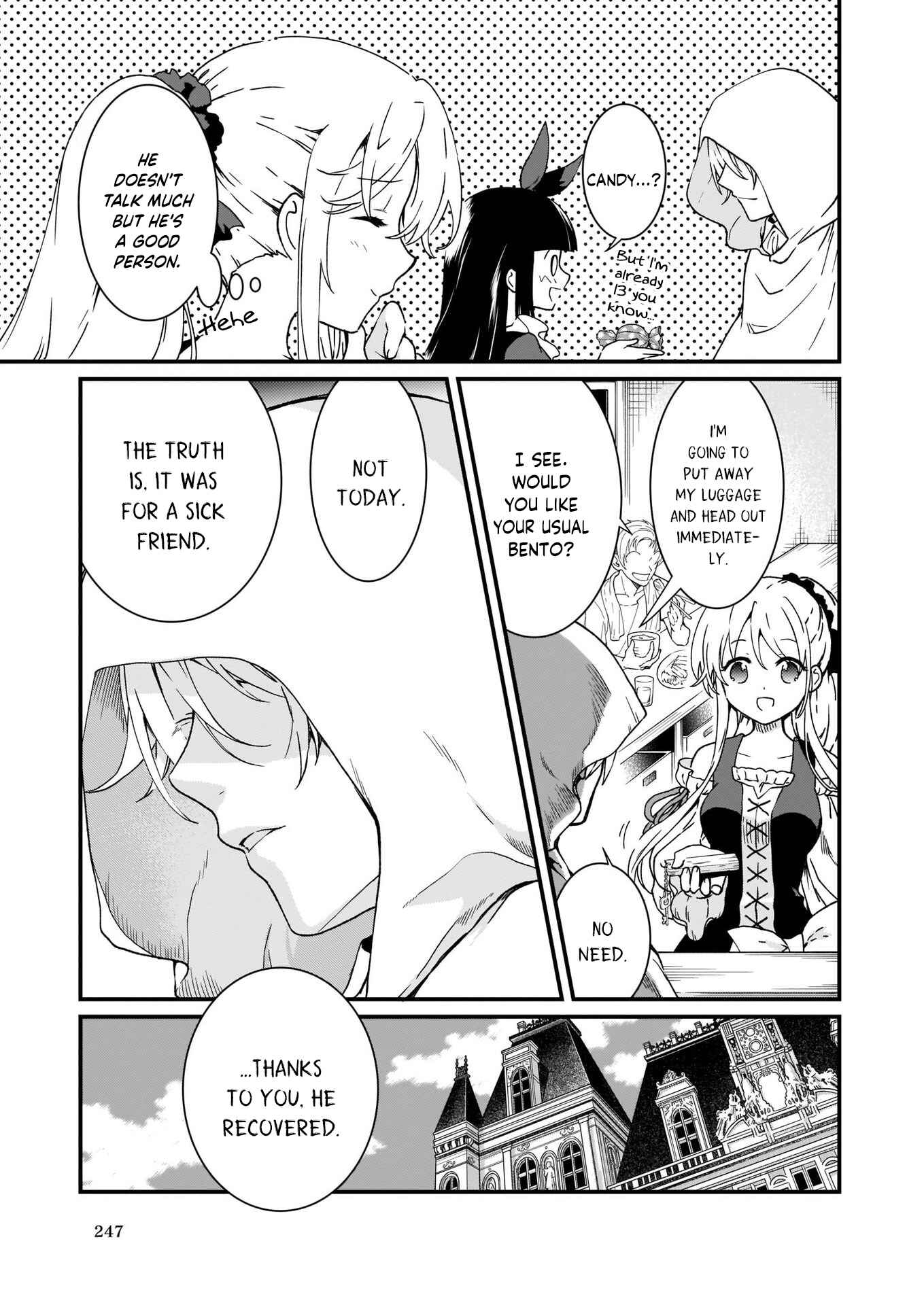 Jimi de Medatanai Watashi wa, Kyou de Owari ni shimasu. Chapter 9 page 12