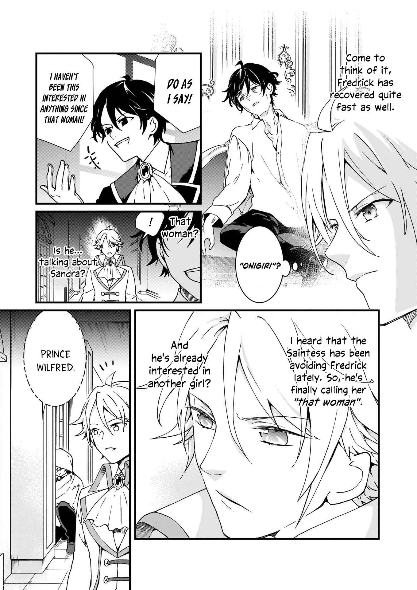 Jimi de Medatanai Watashi wa, Kyou de Owari ni shimasu. Chapter 9 page 14