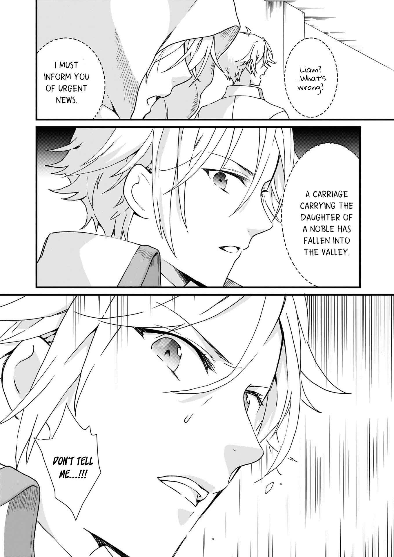 Jimi de Medatanai Watashi wa, Kyou de Owari ni shimasu. Chapter 9 page 15