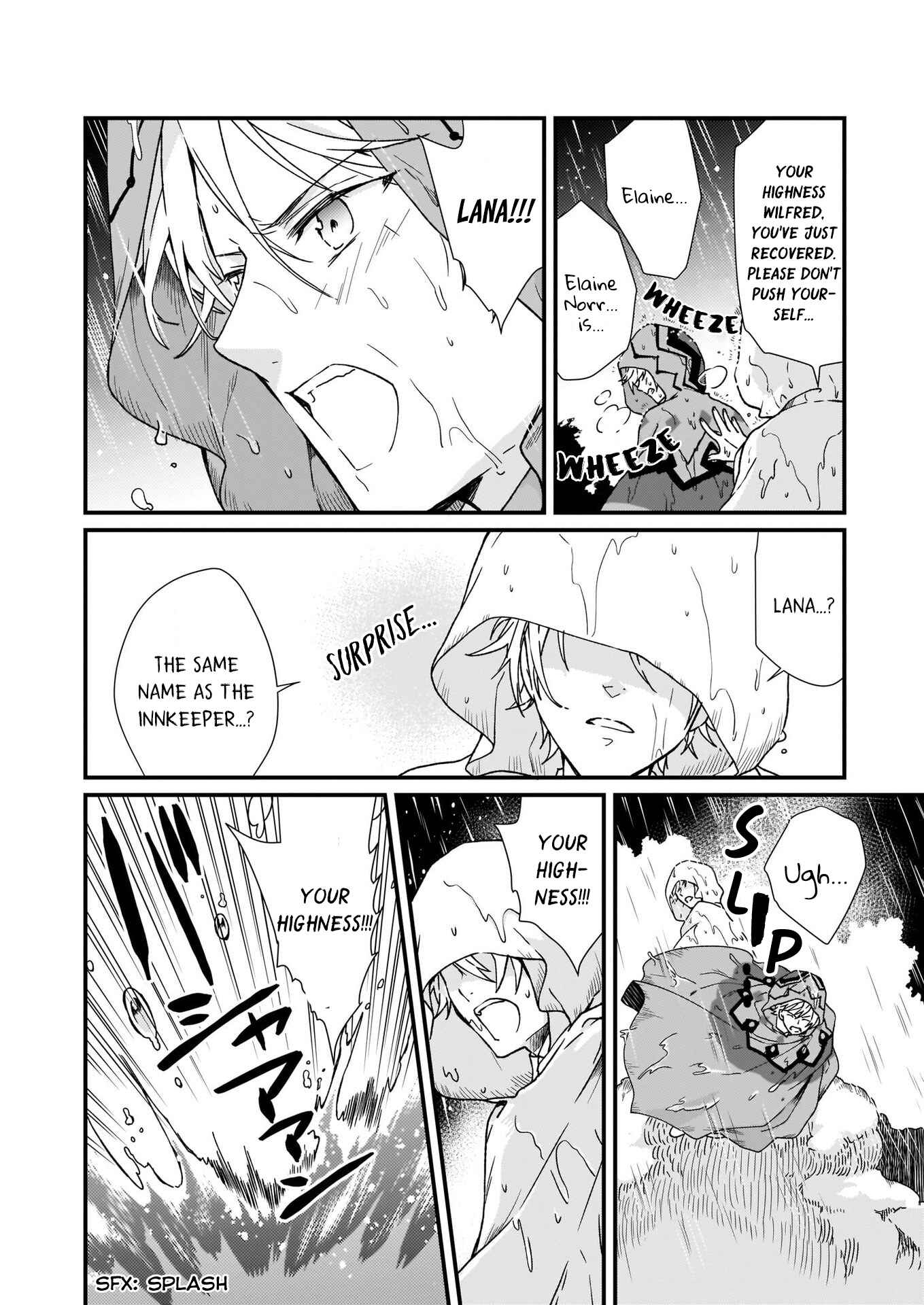 Jimi de Medatanai Watashi wa, Kyou de Owari ni shimasu. Chapter 9 page 17