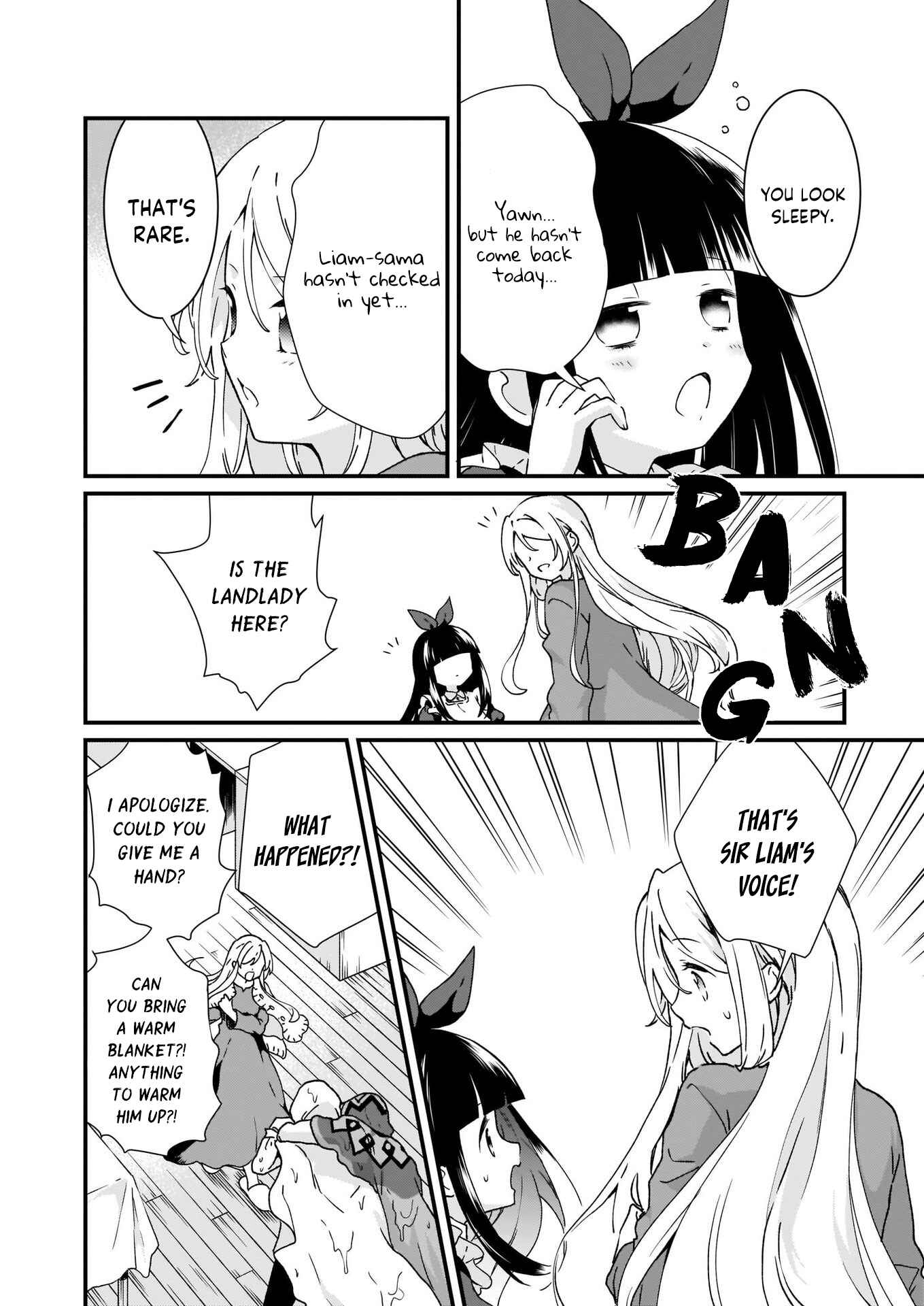 Jimi de Medatanai Watashi wa, Kyou de Owari ni shimasu. Chapter 9 page 19