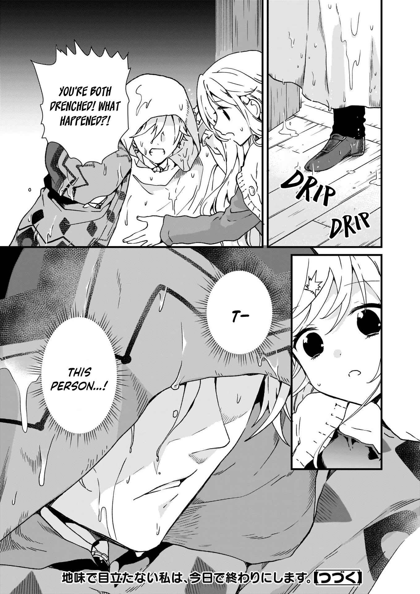 Jimi de Medatanai Watashi wa, Kyou de Owari ni shimasu. Chapter 9 page 20