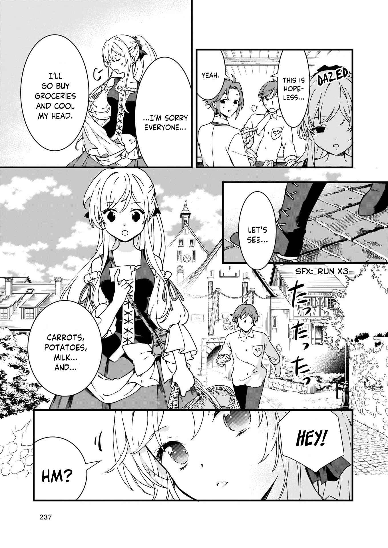 Jimi de Medatanai Watashi wa, Kyou de Owari ni shimasu. Chapter 9 page 2