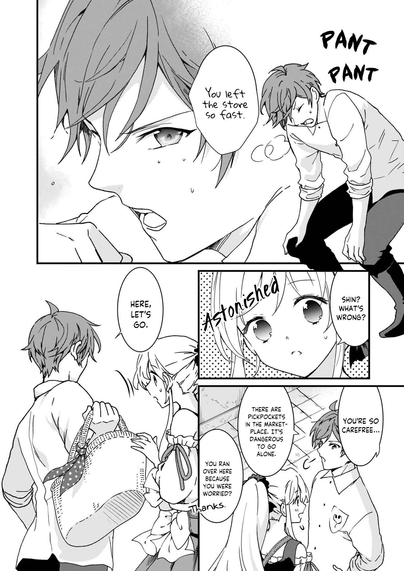 Jimi de Medatanai Watashi wa, Kyou de Owari ni shimasu. Chapter 9 page 3