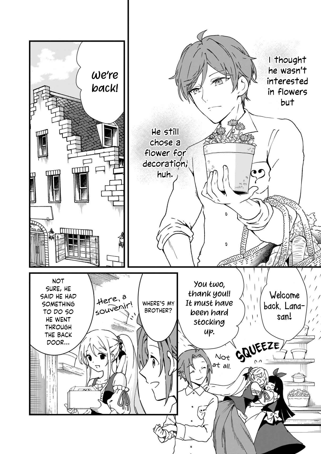 Jimi de Medatanai Watashi wa, Kyou de Owari ni shimasu. Chapter 9 page 7