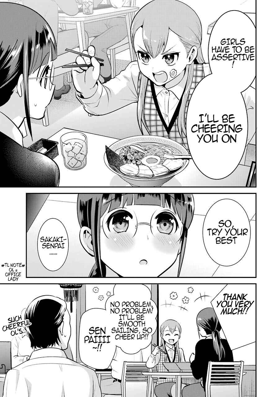 Jimi Joshi x Osekkai Danshi Chapter 12 page 9