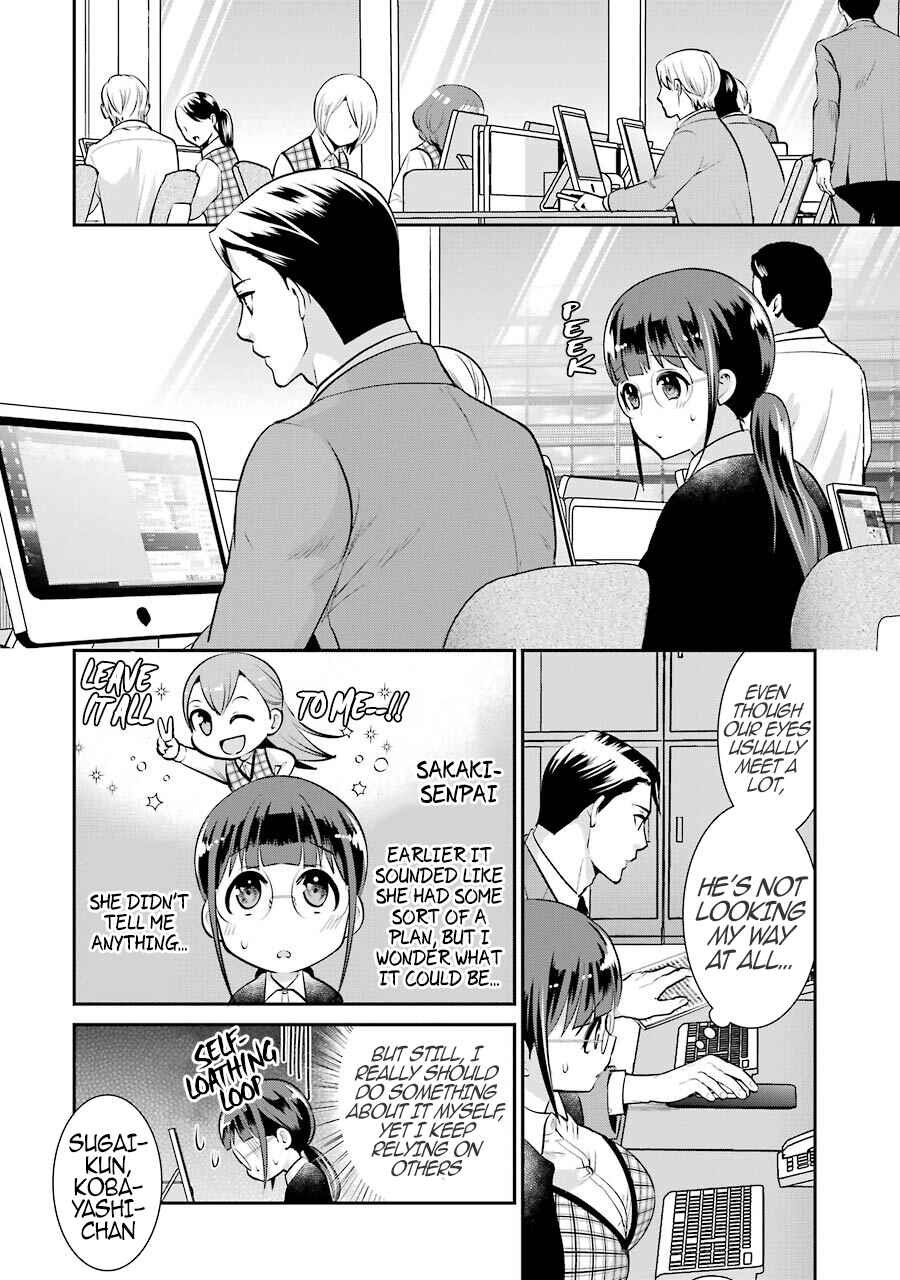 Jimi Joshi x Osekkai Danshi Chapter 12 page 10