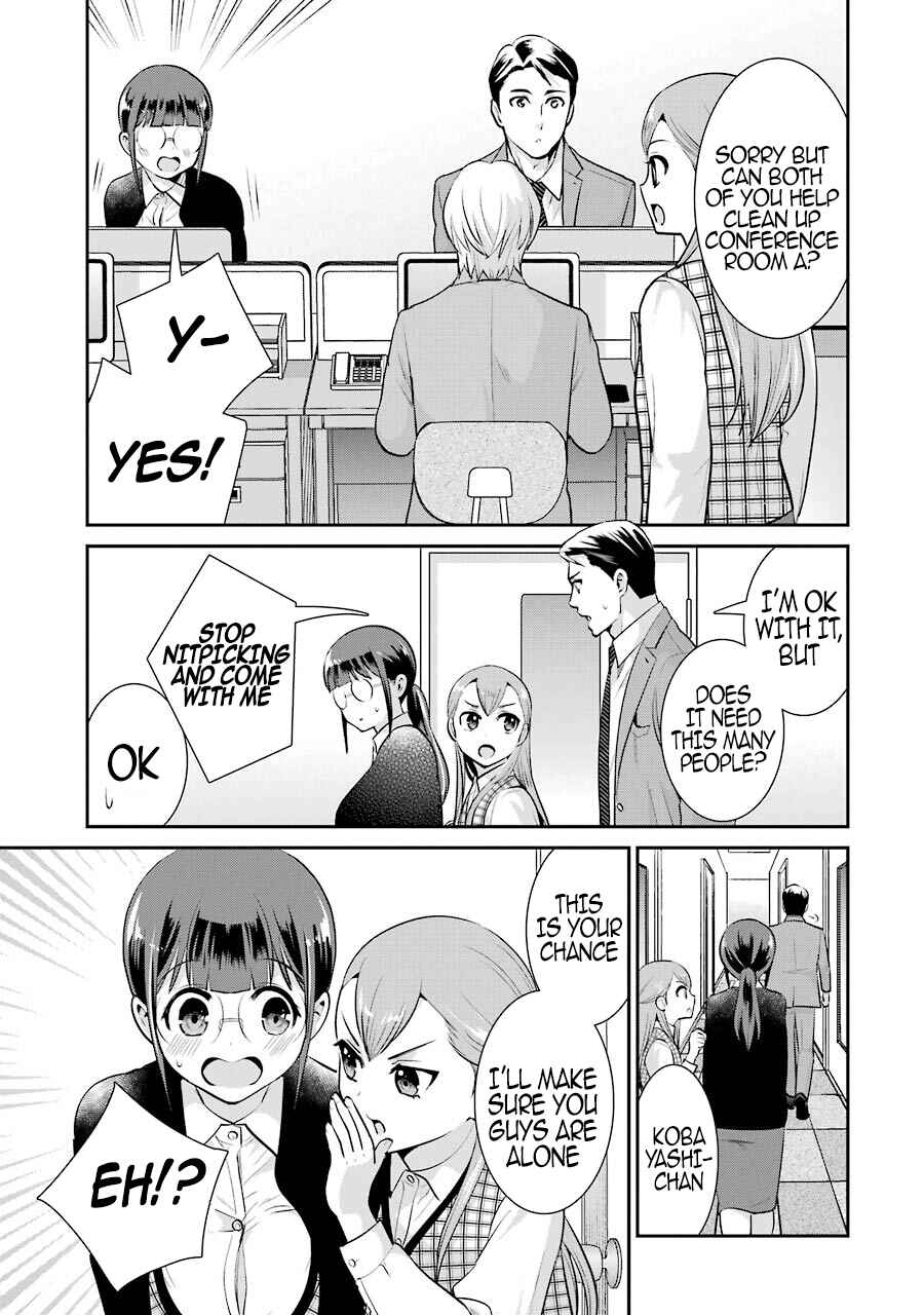 Jimi Joshi x Osekkai Danshi Chapter 12 page 11