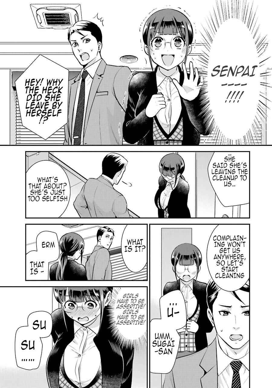 Jimi Joshi x Osekkai Danshi Chapter 12 page 13